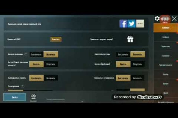 Кракен zerkalo pw