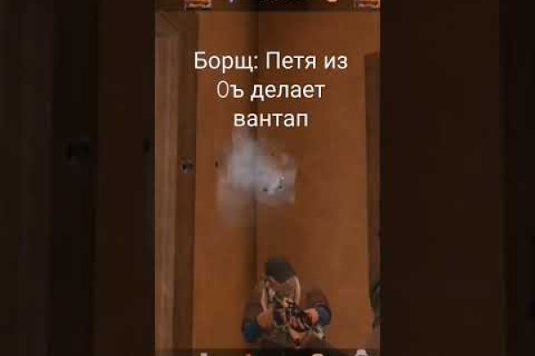 Кракен наркоз магазин
