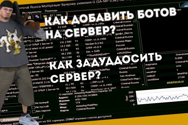Kra17at