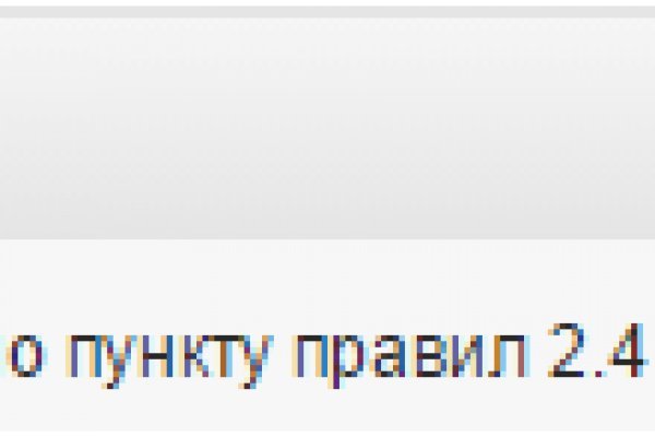 Кракен сайт зеркало рабочее на сегодня