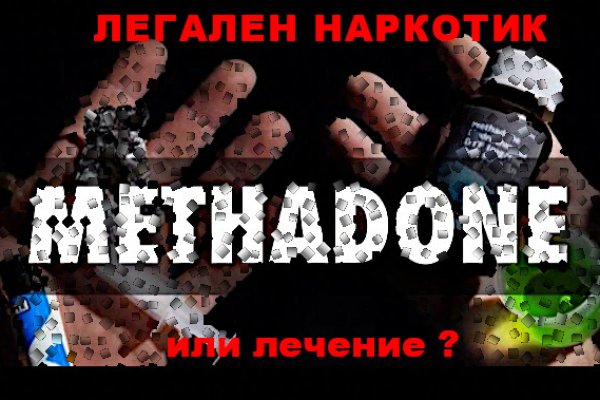 Ссылка на кракен официальный