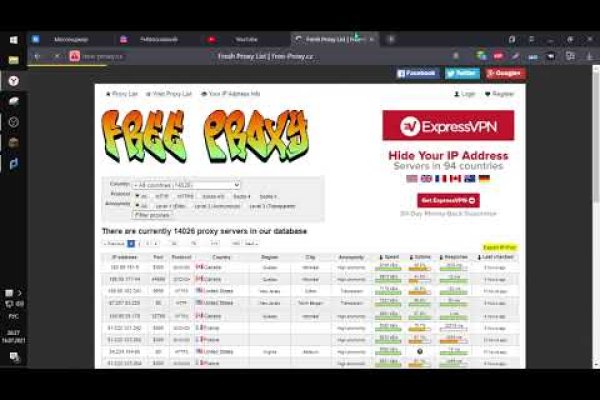 Кракен krakens13 at