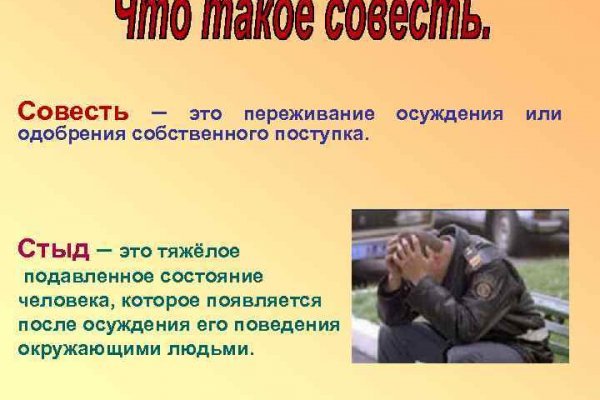 Как выводить деньги с кракена