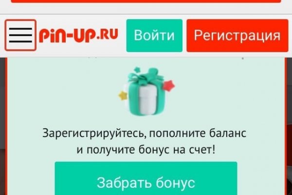 Ссылка на кракен в тор на сегодня
