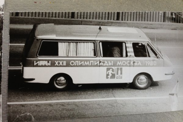 Kra26at