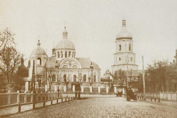 Кракен что можно купить