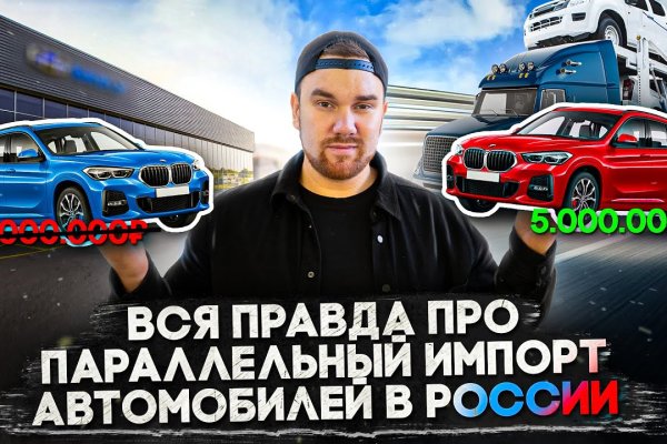 Кракен 2kraken biz