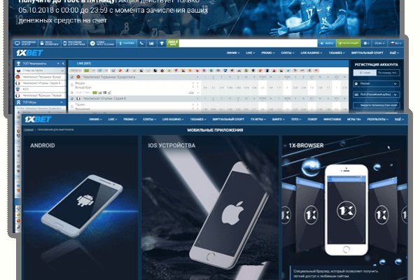 Кракен маркет kr2web in