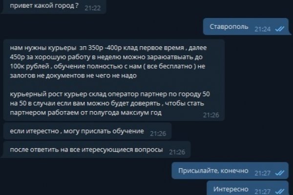 Kra10gl