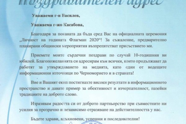 Кракен зеркало krk store com