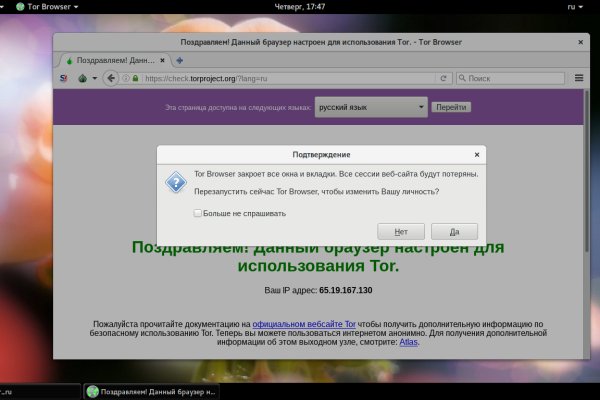 Наркоплощадки кракен