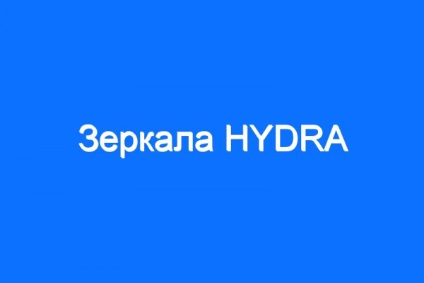 Кракен магазин vk2 top