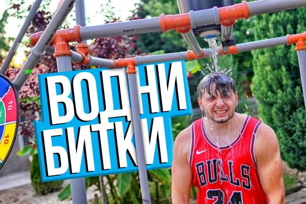 Ссылка кракен kraken014 com