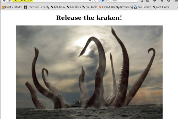 Kraken ссылка зеркало krakentor site