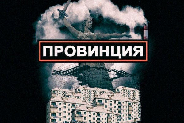 Кракен 2krnk cc