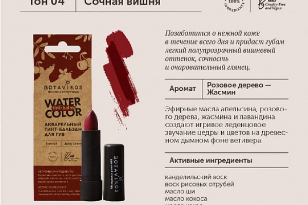 Кракен сайт купить наркотики