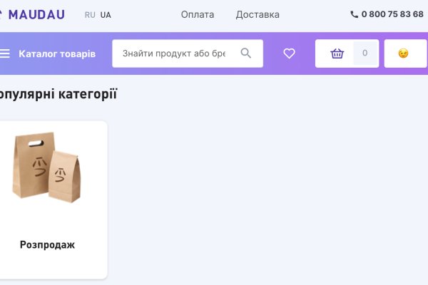 Kraken tor ссылка kraken014 com