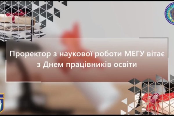 Кракен адрес