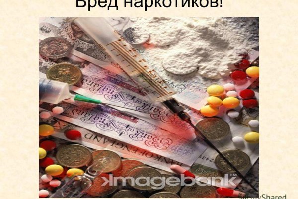 Кракен это современный маркетплейс