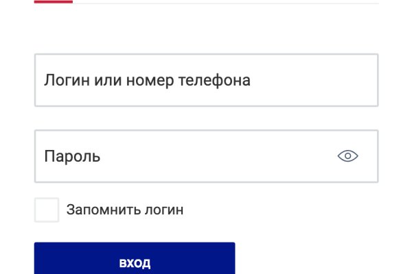 Где взять ссылку кракена