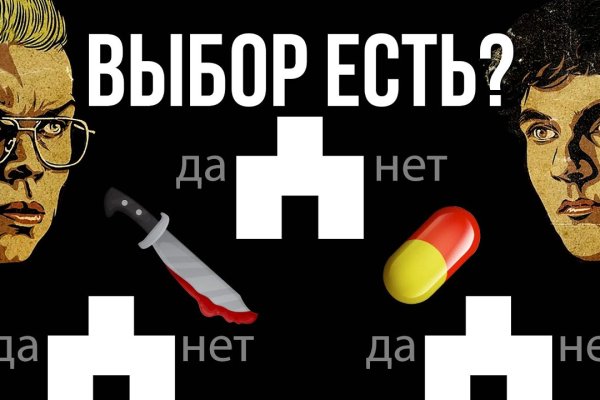 Кракен kr2web in маркетплейс
