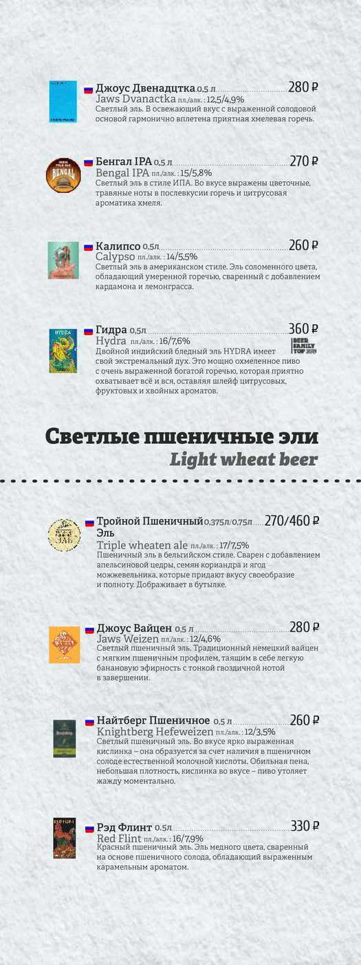 Кракен рабочая ссылка 2024
