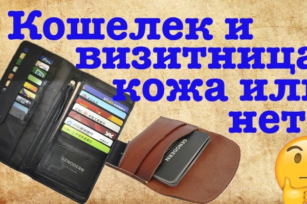 Kra36at