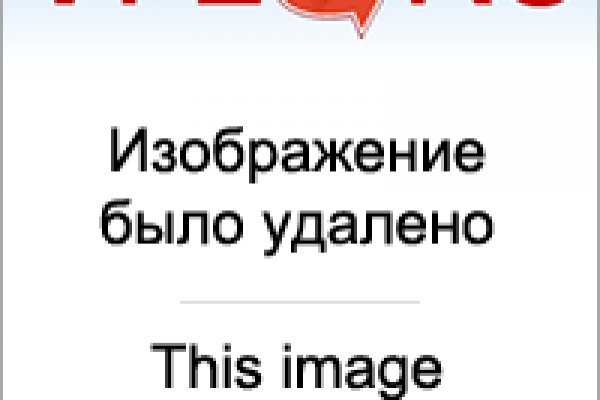 Почему кракен не блокируют