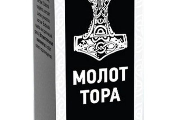 Kraken вход зеркало