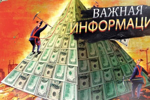 Кракен магазин vk2 top