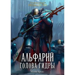 Рабочее зеркало на кракен