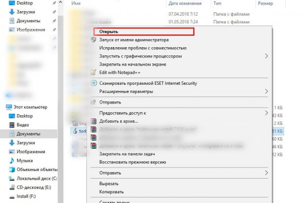 Кракен зеркало на тор