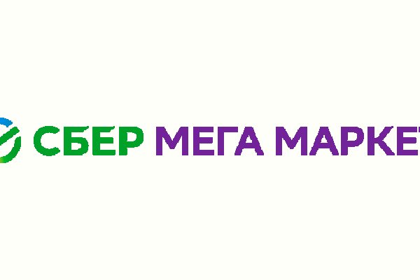 Кракен ссылка настоящая