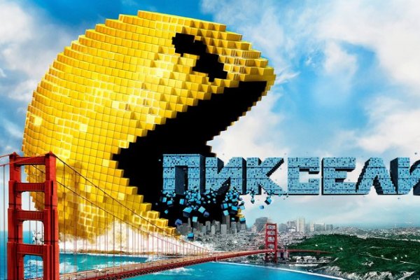 Официальный сайт kraken kraken clear com