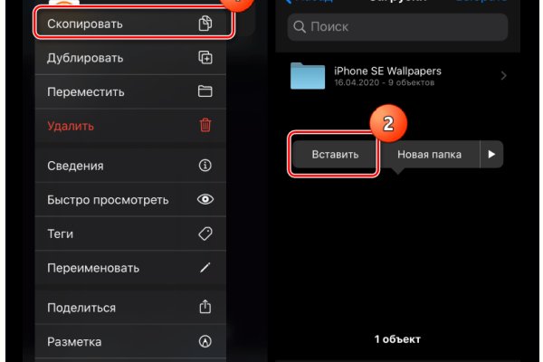 Кракен ссылка на тор официальная онион