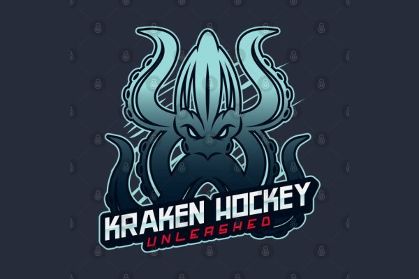 Kraken url