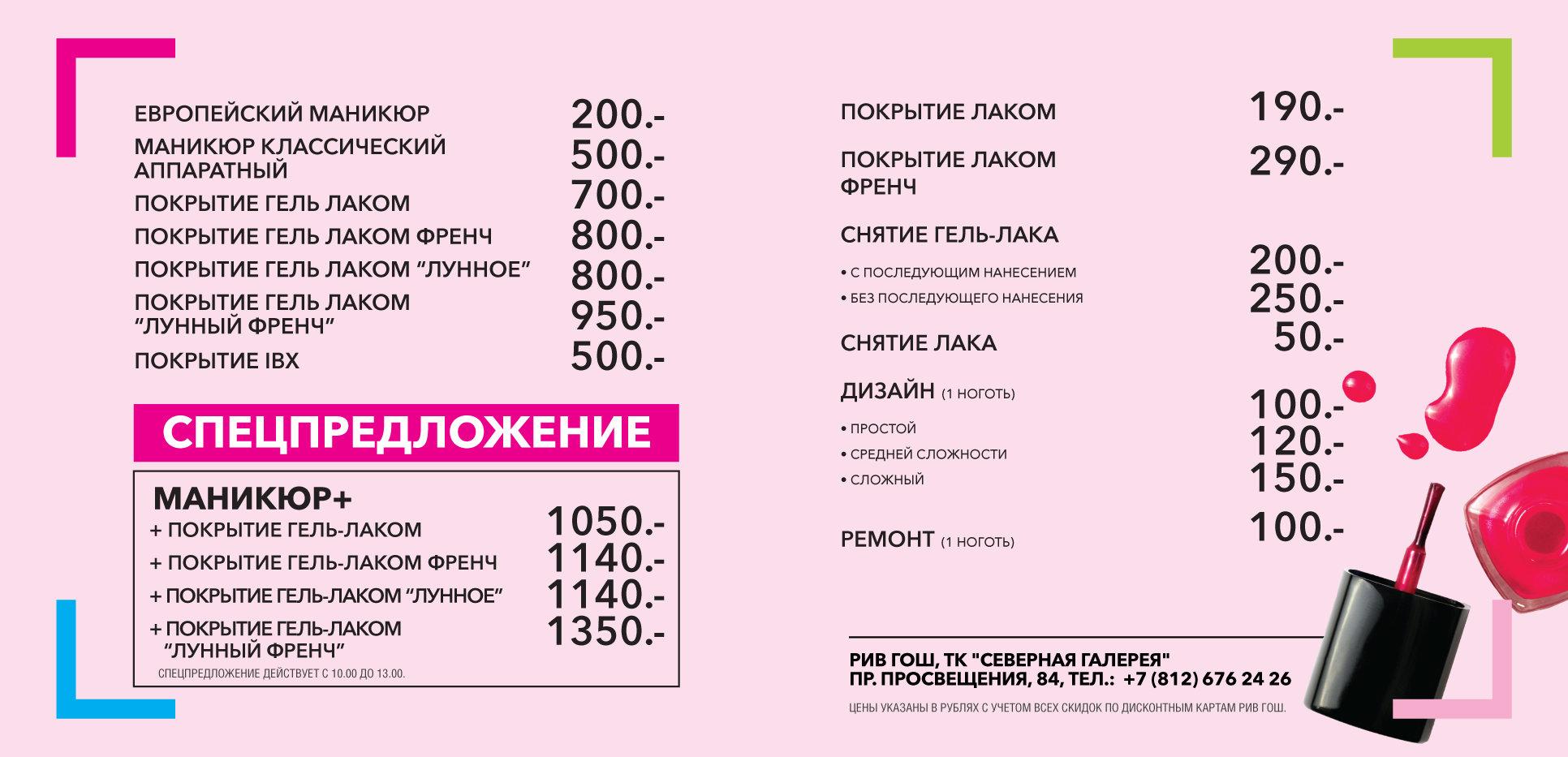 Кракен наркомаркетплейс