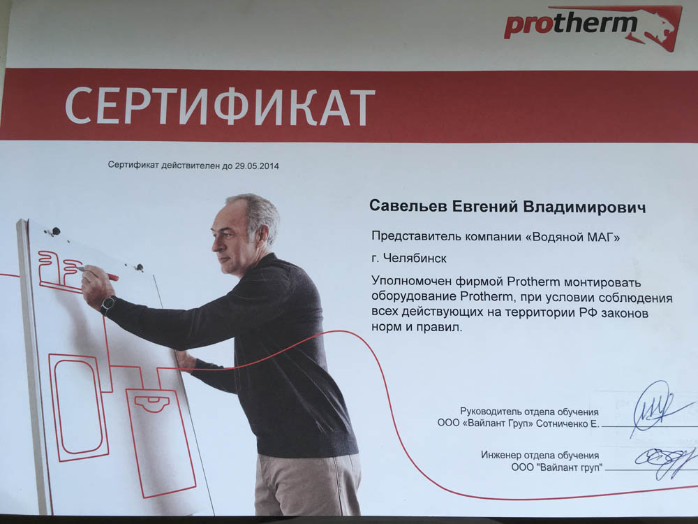 Как зайти на кракен даркнет